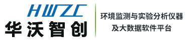 廣東高華家具有限公司